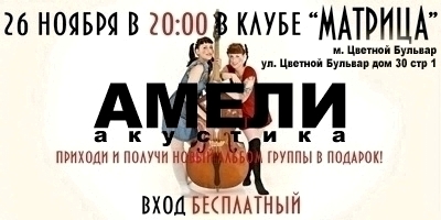 4754f157bf1dee66e909b2708f2dfad1.jpg
