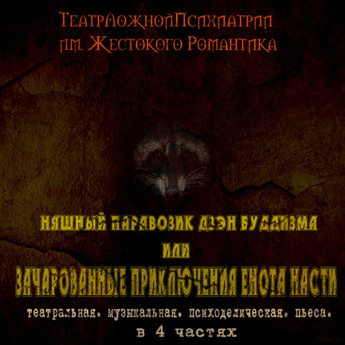 th_6ad20cade2a1a42d386cb77273c84695.jpg
