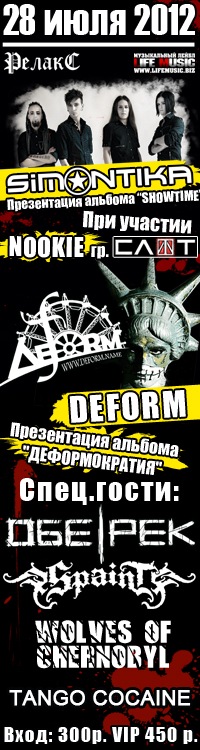 41b93caf081897933efde73a7d8e2aaf.jpg