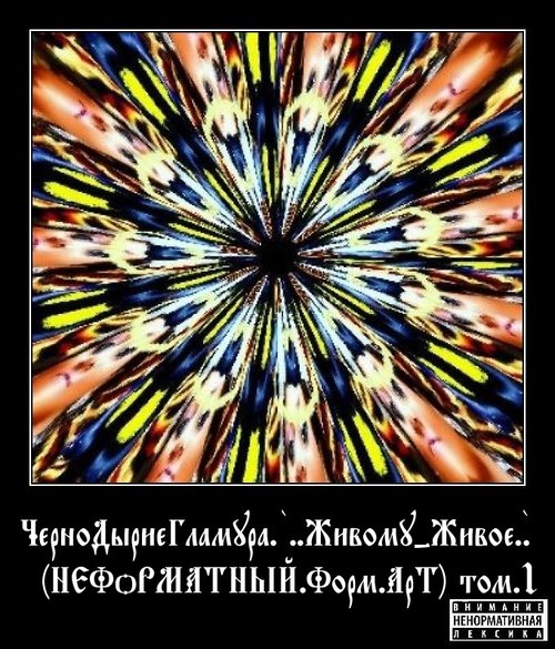 th_49f0f0d67efdd919b843e401bef423ac.jpg