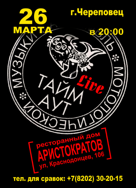 3ea00c056fd7d7b1e31be2dd25f3cbaf.jpg
