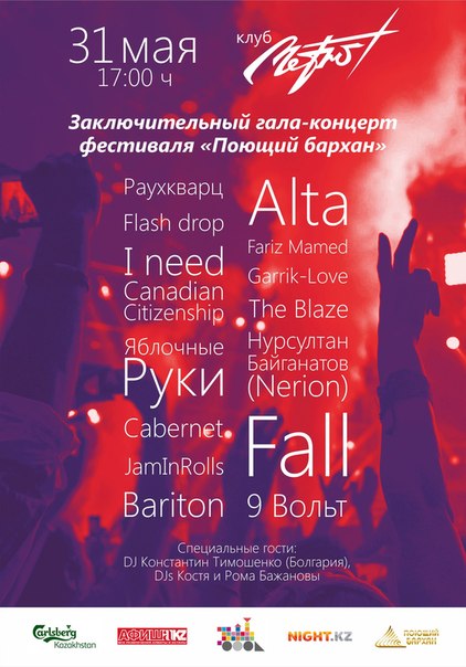 718d9638ae2b2aabbeec4e0ea8d277c9.jpg