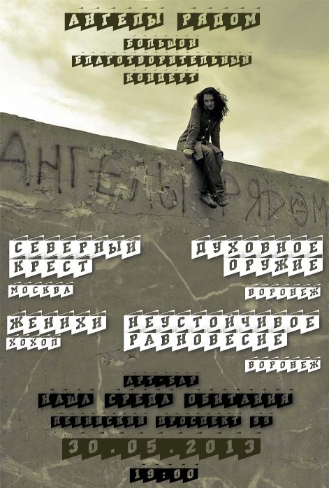c1cb4c648573e10aaf48aade0f463ebe.jpg