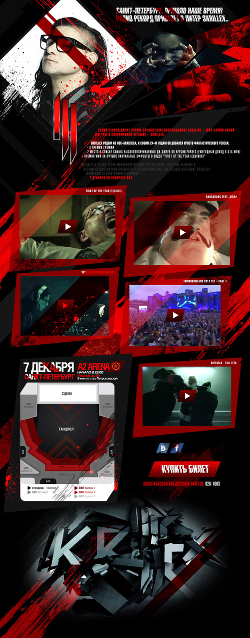 th_aa824338d12d2dddabe112dcebfc0df2.jpg