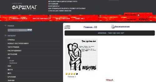 th_adbde80d03be0999a27cb149ea28660f.jpg