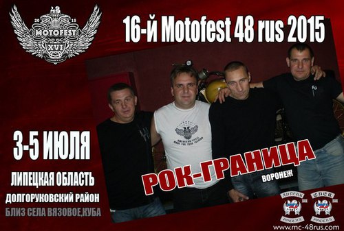 th_ed1ddf18b7f43c657d4f5f2ed61fb2de.jpg