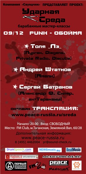 b22b6bd5ca8d5d1fe88ec263fad16559.jpg