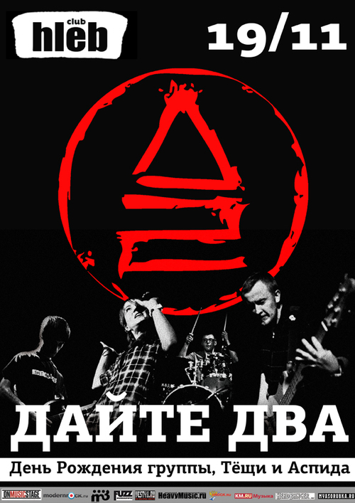 th_aba36e85345d457ff71e65b6087546b2.jpg