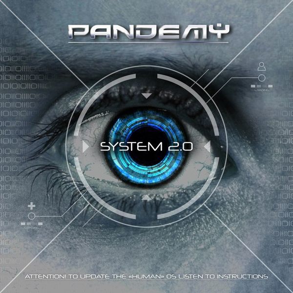 System 2.0 (EP)
