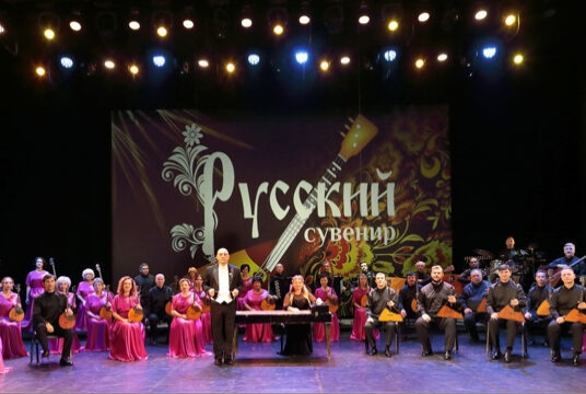 С Днём рождения, Зимний!