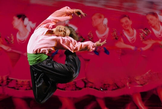 Концерт ГААНТ имени Игоря Моисеева