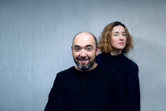 Концерт Анны Чайковской и Николая Добкина: Трибьют Геннадию Гладкову