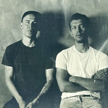 Макулатура