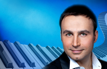 Дороги любви