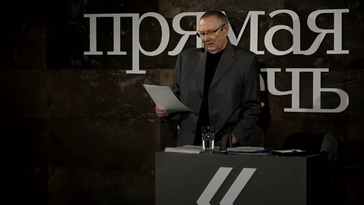 Сергей Попов,  Николай Травкин. Они сошлись... Стихи и проза