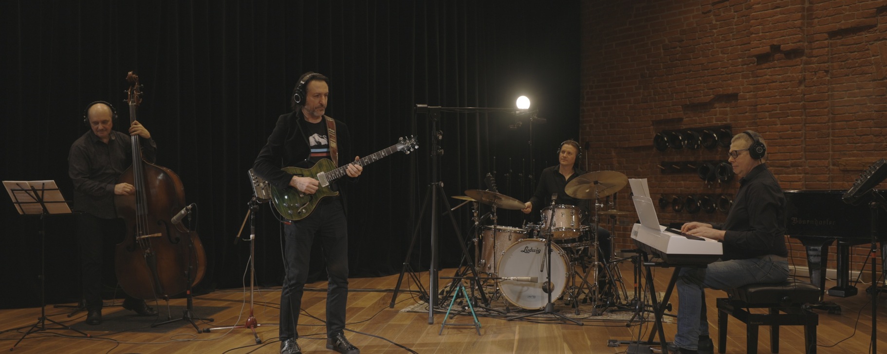 Мир гитары. Фестивальный джем