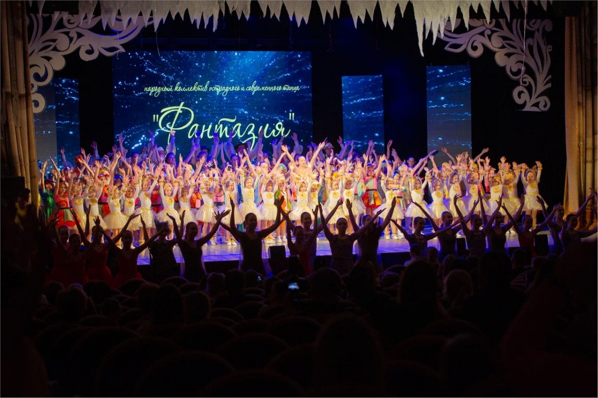 Старый Новый год