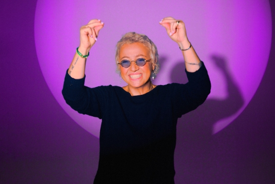 Концерт Теоны Контридзе