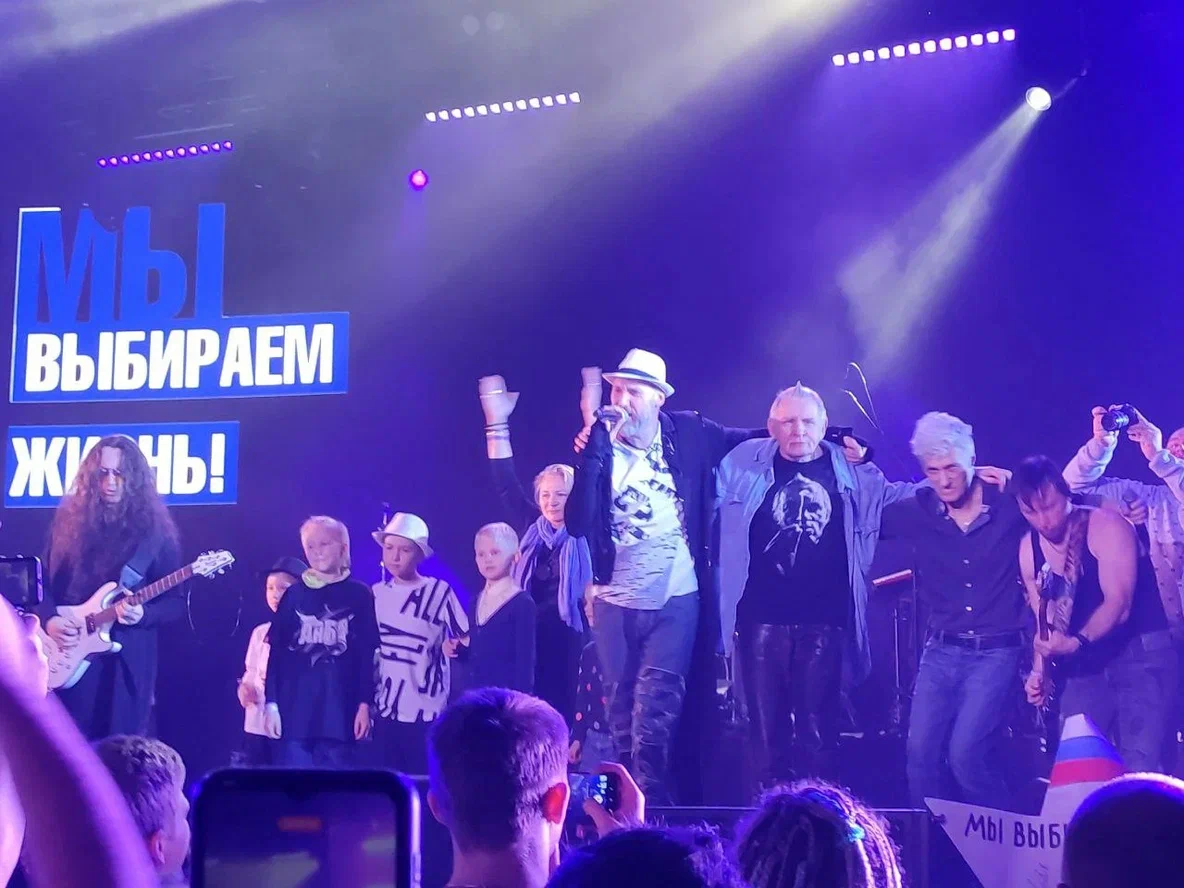 Мир без наркотиков