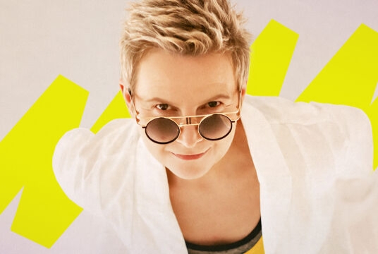 Сурганова и Оркестр