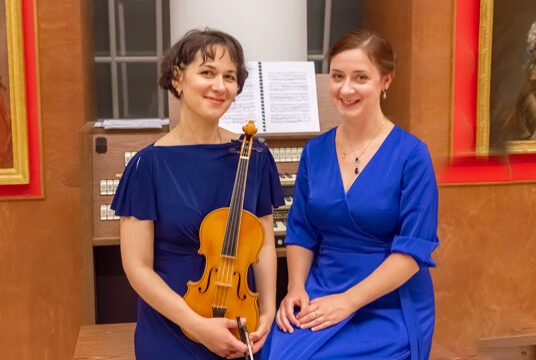 Органные вечера в Кусково. Рождественский концерт (скрипка и орган)