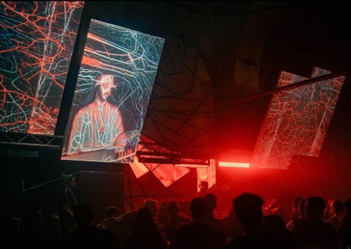 Фестиваль «Мир – 2»