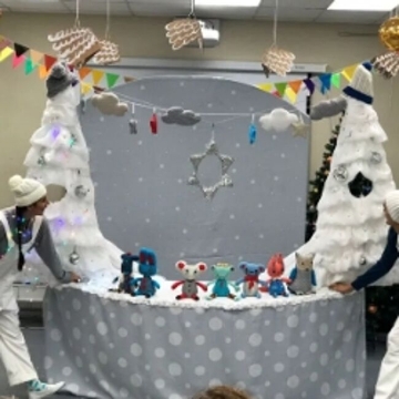 Новый год в кругу друзей