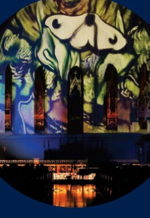 «Романтический вечер в Париже»