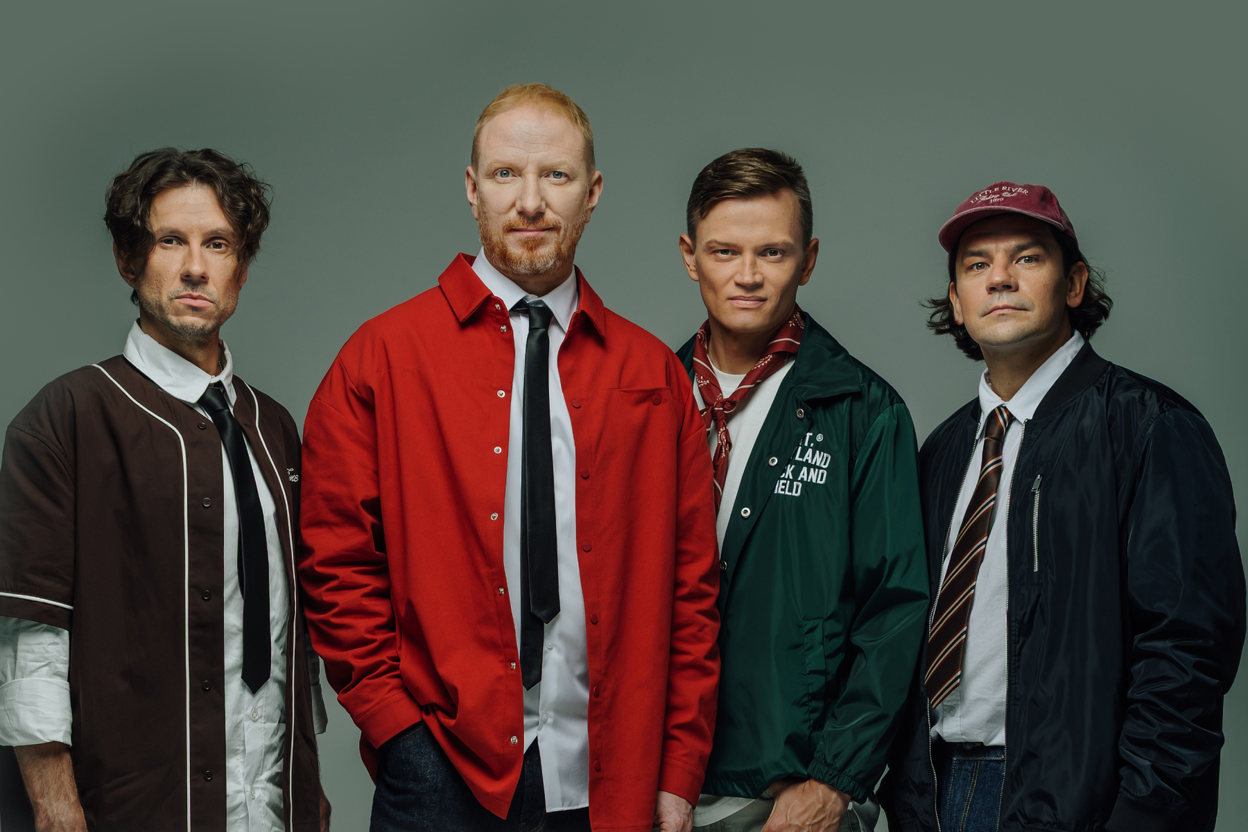 Братья Грим