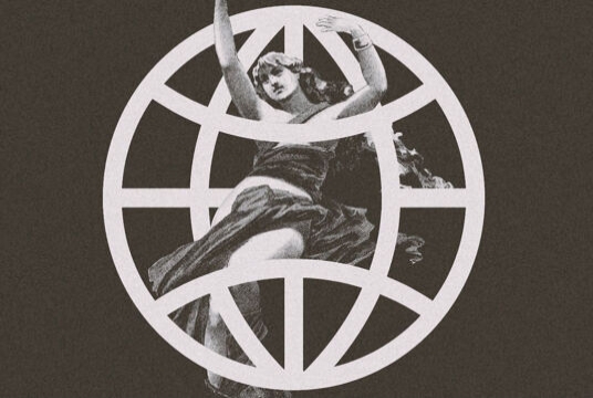 Серцелев. Июльские Дни. Культодиночества