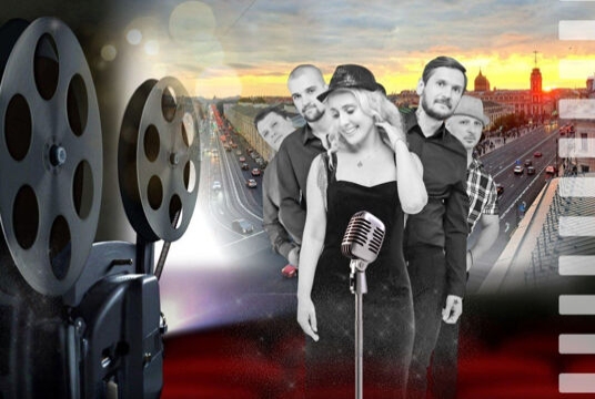 Мировые хиты! Лучшие песни кино на крыше Невского — квартет Анны Штейн. Ретро-вечеринка с фуршетом: концерт, викторина и призы!