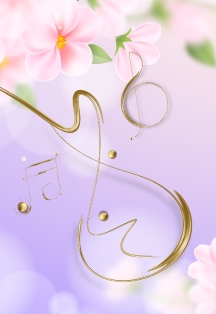 Ради женщин