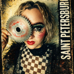 Гранж Кабаре