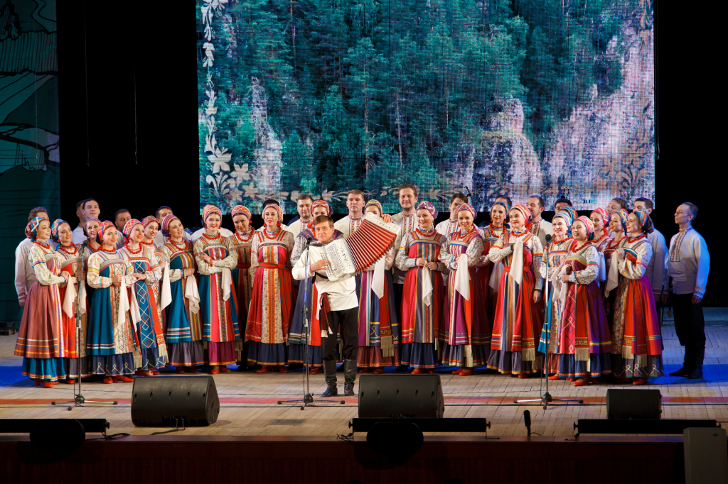Уральского народный хор