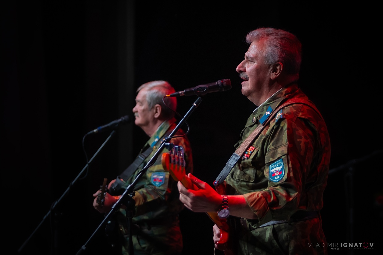 Ансамбль «Голубые береты»