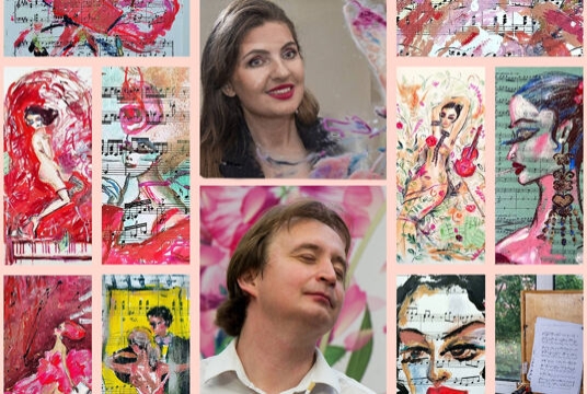 Танго с помадой