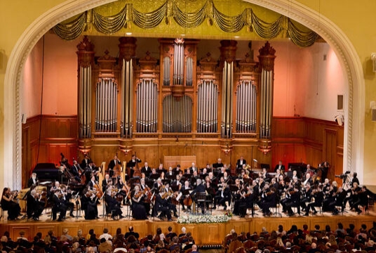 Юбилейный БСО 95!