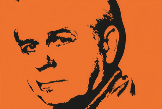 Концерт-Закрытие VII Международного конкурса молодых композиторов им. Эдисона Денисова