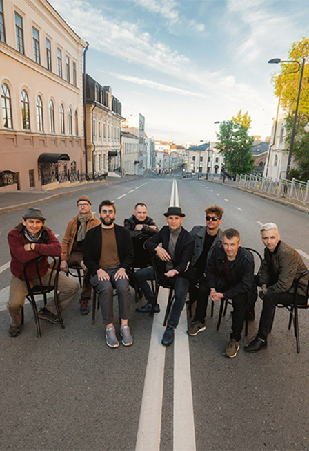 Волга-Волга