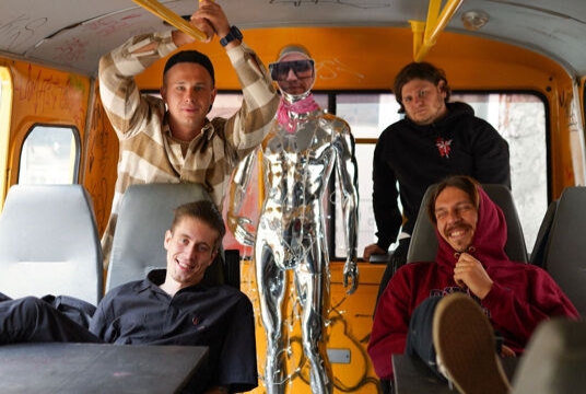 Матьмачеха