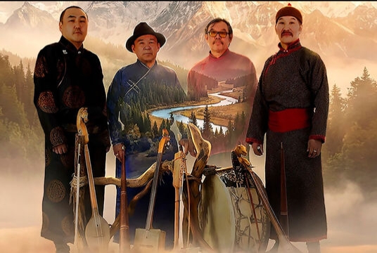 Концерт этно-группы «Хун Хурту»