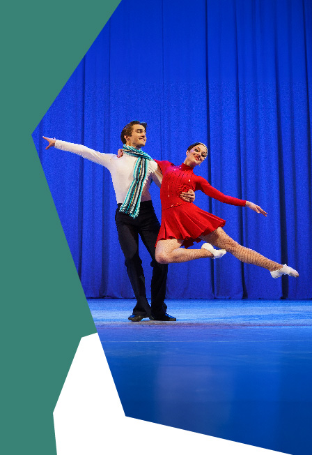 Встречаем старый новый год!