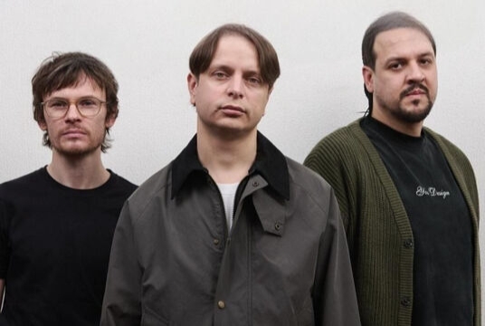 Твоё далеко» – «Ближе, чем кажется