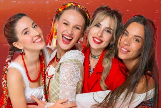 Белое Злато