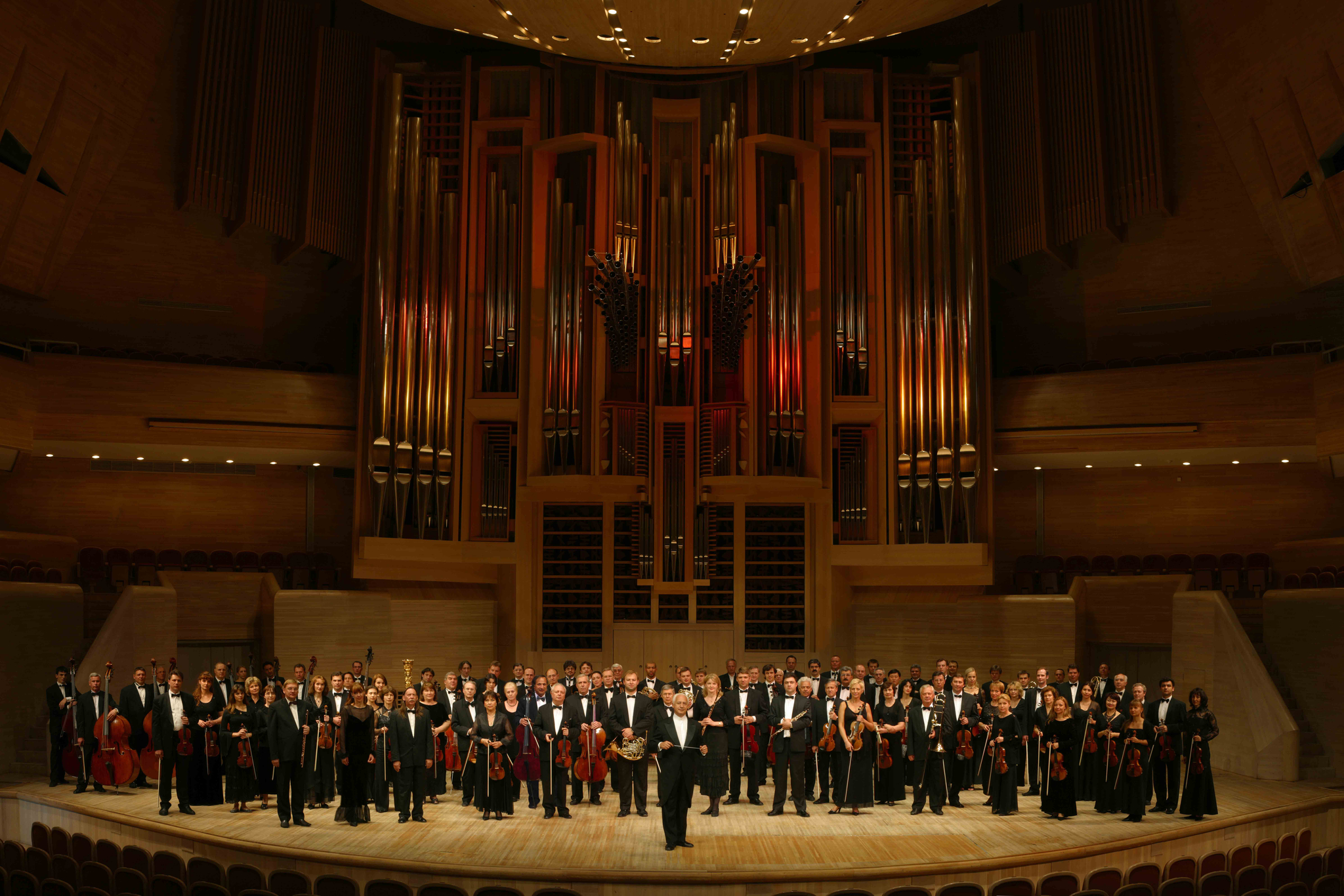 Национальный филармонический оркестр