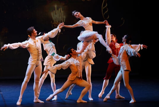 Балет «Блестящий дивертисмент»