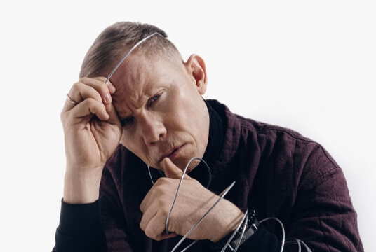 Концерт Нигатива