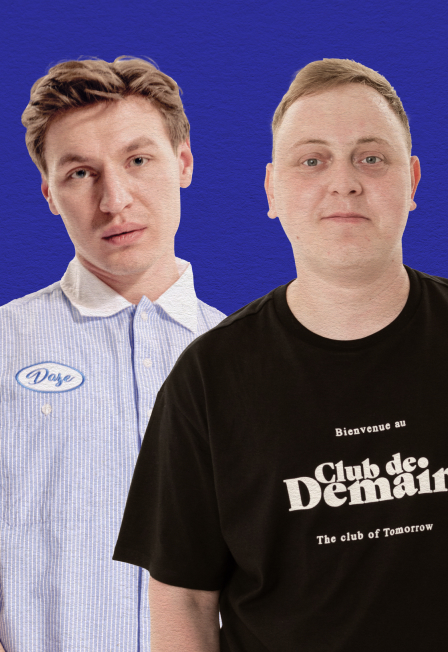 Влад Хандешин и Айрат Мавлютов