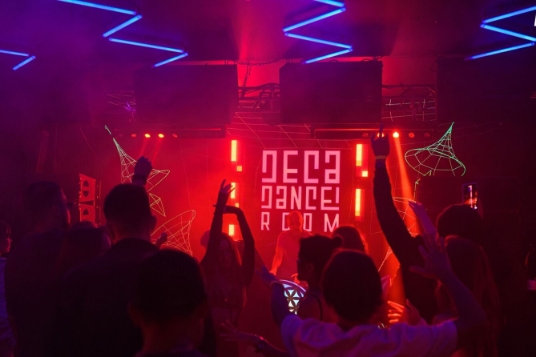 Концерт Decadance. Kunterweiß/Goom Gum/Denis Potapov
