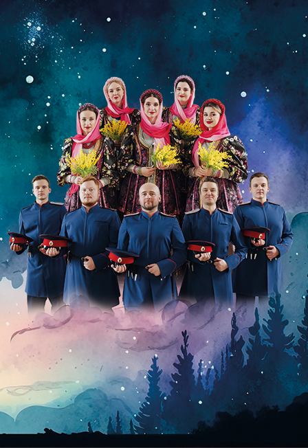 ЛюбоЖить: Благотворительный Встань за веру, Русская земля!